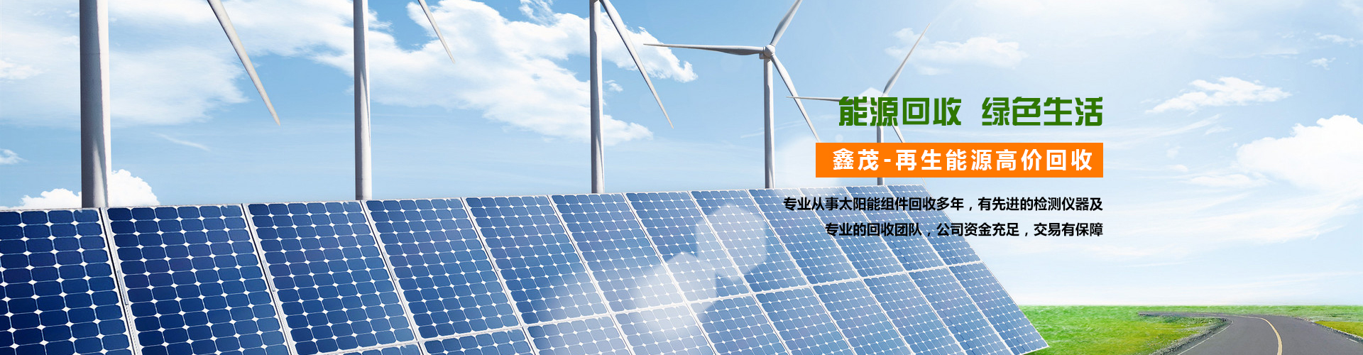 濟(jì)寧百良紙制品有限公司