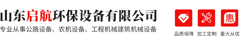 濟(jì)寧百良紙制品有限公司